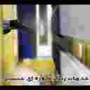 گروه ماشین سازی بهراد