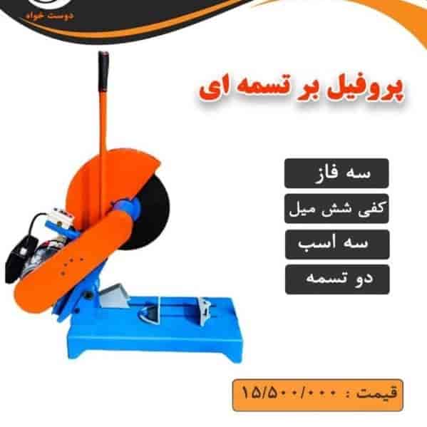 1713614295434.webp